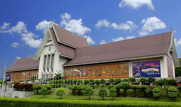 Musée national - Que faire à Kuala Lumpur